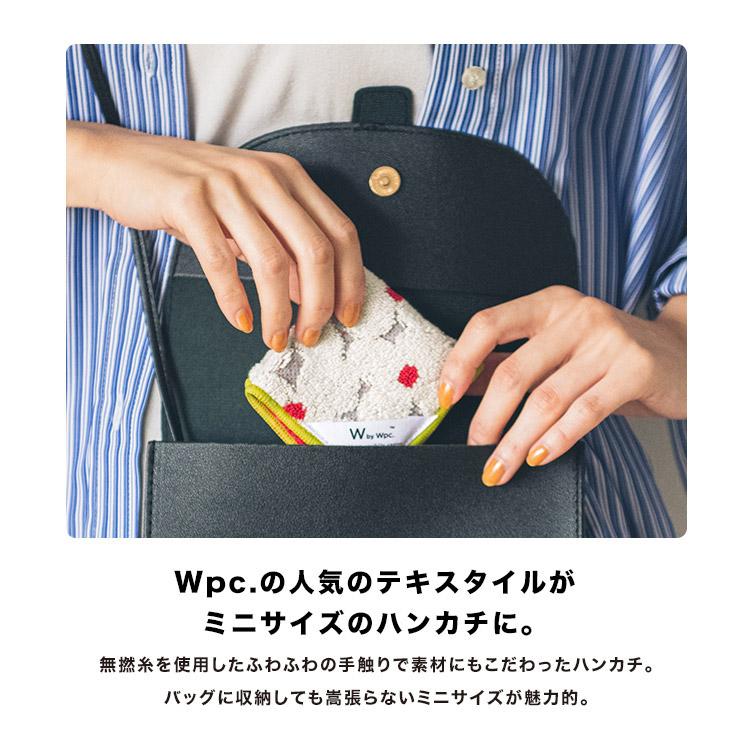 Wpc. 【Wpc.】Wpc. ハンカチ タイニーハンカチ 小さい ミニタオル ミニハンカチ 北欧 レディース - 画像 (7)