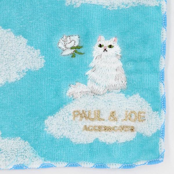 PAUL & JOE ACCESSOIRES 【約25×25cm】タオルハンカチ (レディース)(PAUL&JOE ACCESSOIRES) - 画像 (4)