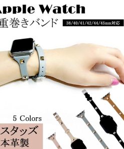 Apple Watch Series 11 applewatch 11バンド 革 レザー アップルウォッチ ベルト apple watch SE3 バンド 40mm 44mm 42mm 46mm 本革 二重 スリム