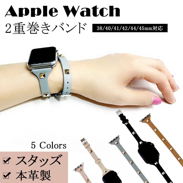 Apple Watch Series 11 applewatch 11バンド 革 レザー アップルウォッチ ベルト apple watch SE3 バンド 40mm 44mm 42mm 46mm 本革 二重 スリム