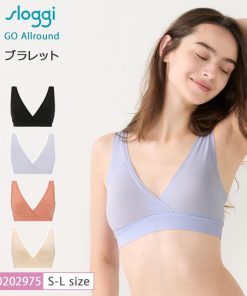 Sloggi トリンプ スロギー ゴー オールラウンド ノンワイヤー ブラレット 10202975 S-Lサイズ Triumph sloggi y_tr