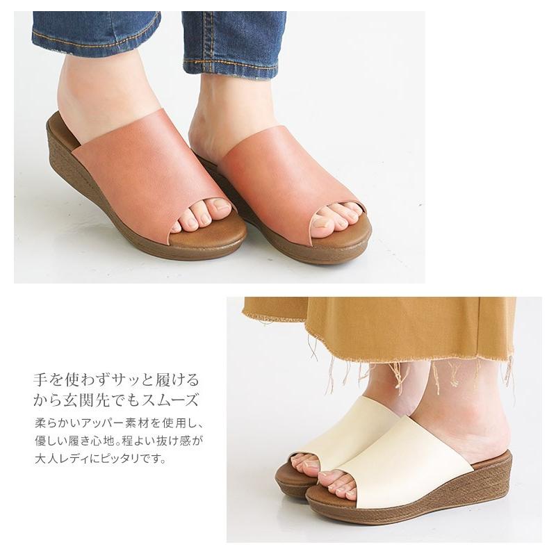 サンダル レディース 日本製 つっかけ 旅行 ウェッジソール 歩きやすい 痛くない 軽量 ミュール 黒 ブラック ブラウン ベージュ ピンク ホワイト 白 5350 - 画像 (8)