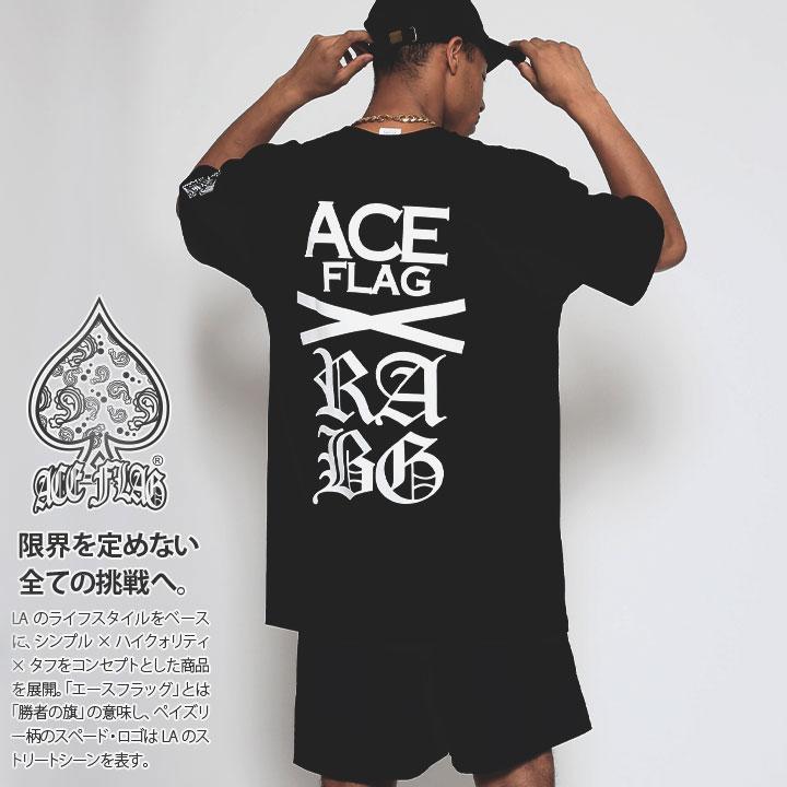 ACEFLAG ACE FLAG 上下セット 半袖 ブランド Tシャツ ハーフパンツ 上下 黒 大きいサイズ エースフラッグ セットアップ ナイロン 国旗 Aロゴ ハッシュタグ b系