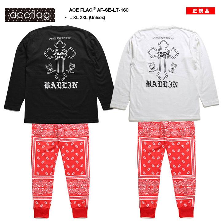 ACEFLAG ACE FLAG 上下セット 長袖 ブランド Tシャツ ロンT ロングパンツ 大きいサイズ エースフラッグ セットアップ ジャージ おしゃれ 2Pac 十字架 クロス b系 - 画像 (3)