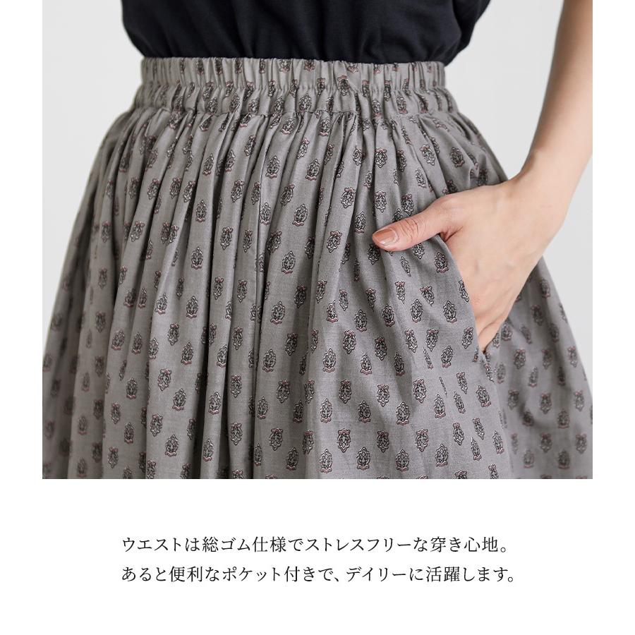 osharewalker フレアスカート ロング レディース ボトムス パネル柄 裏地付き ポケット ウエストゴム コットン100% 薄手 カジュアル きれいめ 春 夏「メール便不可」「20」 - 画像 (8)