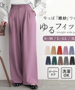 osharewalker [送料無料]パンツ レディース ボトムス ロング丈 スラックス ワイド ストレート ストレッチ 秋 冬「メール便不可」「20」