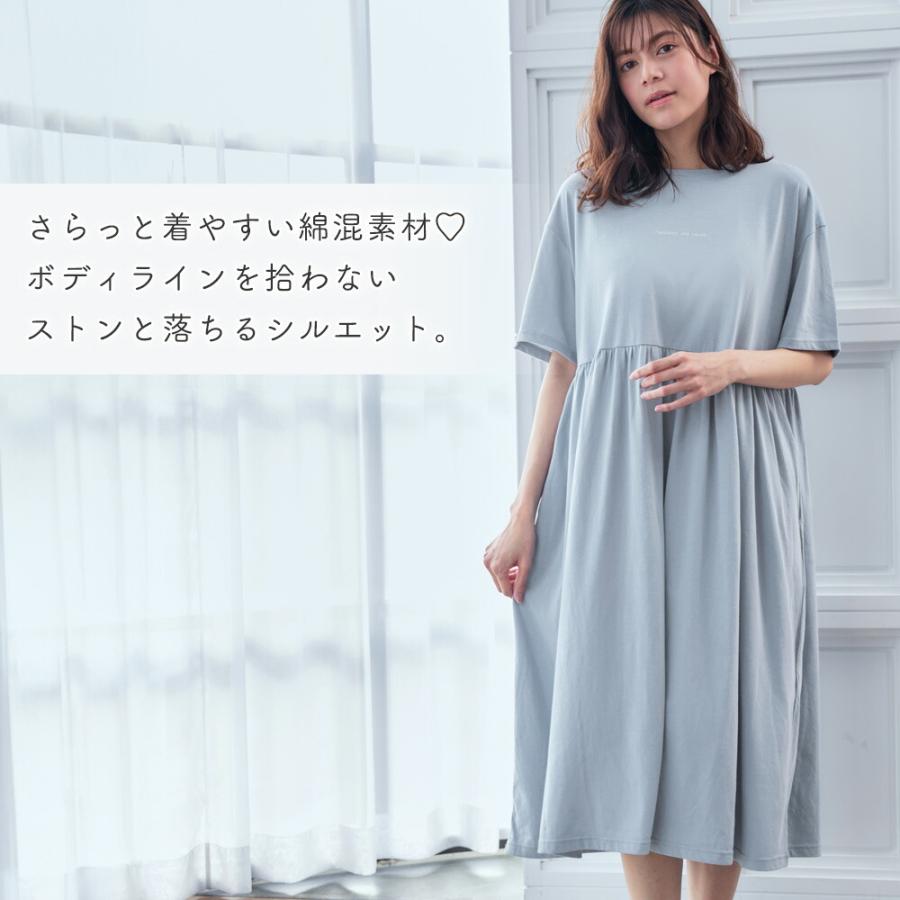 aimerfeel 40%OFF ルームウェア シンプルロゴ 綿混 ワンピース 女性 下着 レディース エメフィール - 画像 (5)
