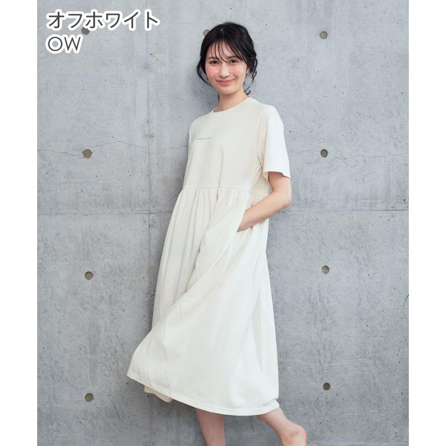 aimerfeel 40%OFF ルームウェア シンプルロゴ 綿混 ワンピース 女性 下着 レディース エメフィール - 画像 (8)