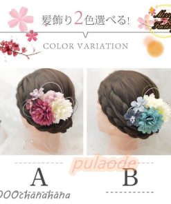 髪飾り 成人式花 ドライフラワー 振袖 袴 七五三 着物 和装 卒業式 結婚式 浴衣 髪 飾り 髪留め つまみ細工 高級造花 ヘアアクセサリー