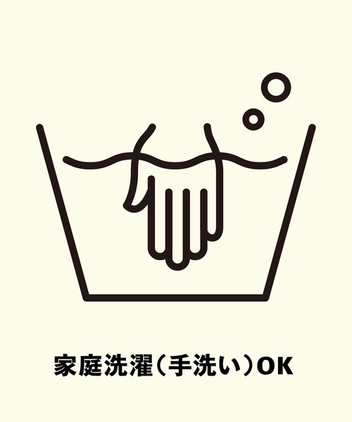 PENNEYS セーター ニット 垢抜け ワンポイントニット/Penneys(ぺニーズ)別注シャギークルーネックニット メンズ - 画像 (6)