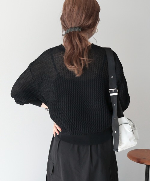 AMERICAN HOLIC カーディガン 柄編みニットカーディガン レディース - 画像 (9)