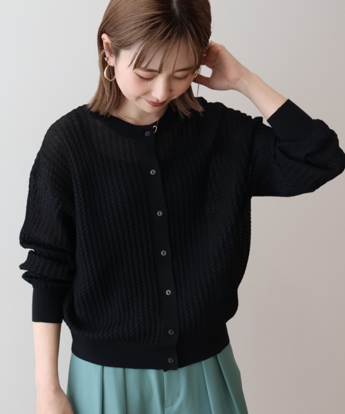 AMERICAN HOLIC カーディガン 柄編みニットカーディガン レディース - 画像 (6)