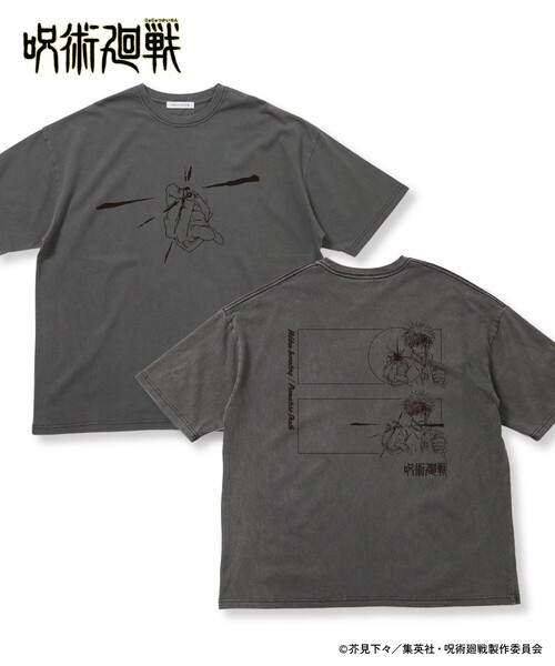 FREAK'S STORE tシャツ 限定展開 「劇場版総集編 呪術廻戦 懐玉・玉折」ピグメント クルーネックプリントTシャツ/懐玉 五条悟 虚式 メンズ レディース - 画像 (3)