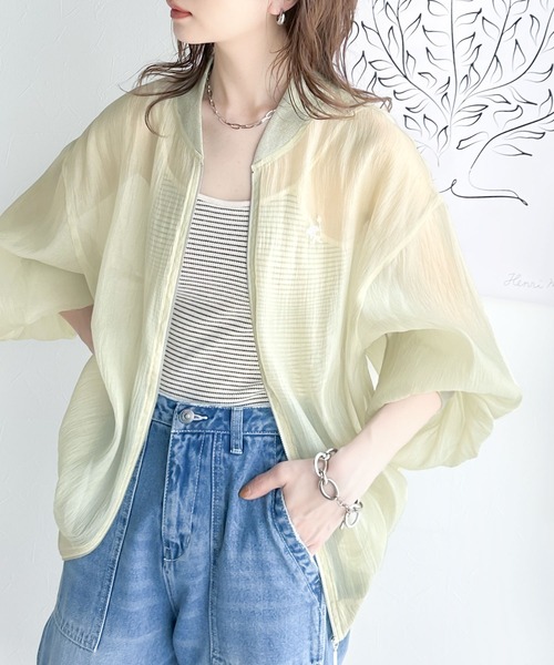 classicalelf 「classicalelf」 ジップアップブルゾン LARGE グリーン レディース - 画像 (4)