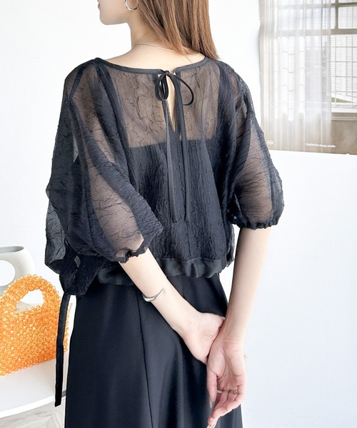 classicalelf 「classicalelf」 半袖ブラウス SMALL ベージュ レディース - 画像 (7)