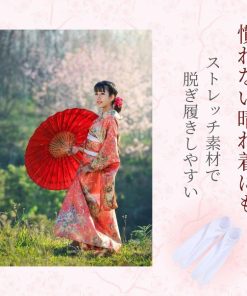 足袋 着物用ソックス 着物アクセサリー 4サイズ ストレッチ ストレッチ足袋 白足袋 滑り止め 口ゴムタイプ 着物 浴衣 和服 和装 下駄 冠婚葬祭 結婚式 前撮り