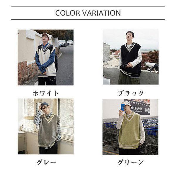 ニット メンズ 春秋 チョッキ ス アウター カレッジスタイル Vネック 重ね着 単品 カジュアル ビッグシルエット コーデ ゆったり 柄 - 画像 (5)