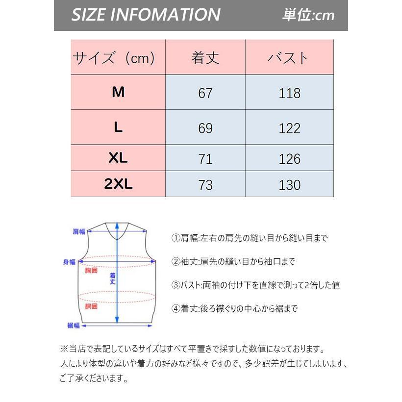 ニット メンズ 春秋 チョッキ ス アウター カレッジスタイル Vネック 重ね着 単品 カジュアル ビッグシルエット コーデ ゆったり 柄 - 画像 (6)