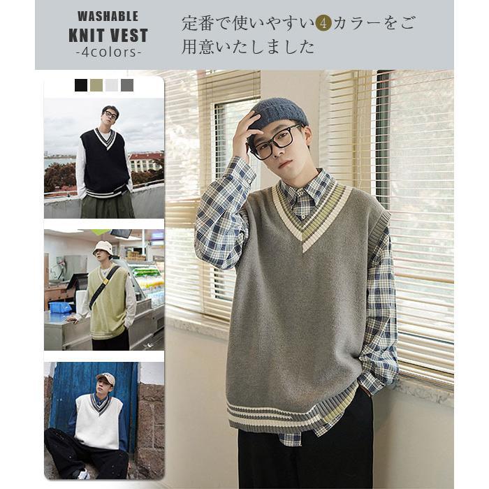 ニット メンズ 春秋 チョッキ ス アウター カレッジスタイル Vネック 重ね着 単品 カジュアル ビッグシルエット コーデ ゆったり 柄 - 画像 (7)