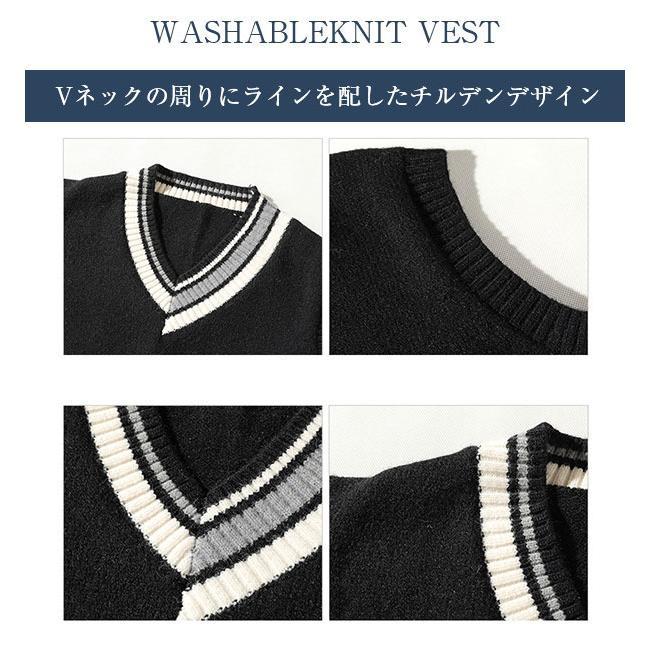 ニット メンズ 春秋 チョッキ ス アウター カレッジスタイル Vネック 重ね着 単品 カジュアル ビッグシルエット コーデ ゆったり 柄 - 画像 (8)
