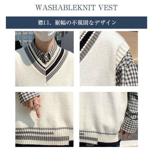 ニット メンズ 春秋 チョッキ ス アウター カレッジスタイル Vネック 重ね着 単品 カジュアル ビッグシルエット コーデ ゆったり 柄 - 画像 (9)