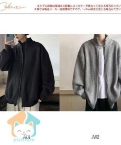 ニットカーディガン メンズ カーディガン ジャケット 長袖 秋冬 ゆったり 無地 ジップアップ 立ち襟 ニットセーター アウトドア 前開 カジュアル