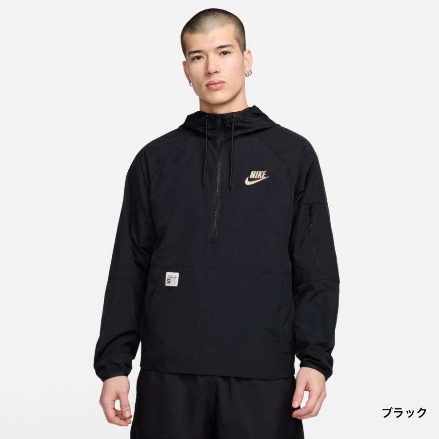 NIKE ナイキ メンズ ウインドプルオーバー NSW UL アノラック NCPS ウーブン L/S フルジップ フーディ HF4573 パーカー アウター スポーツウェア