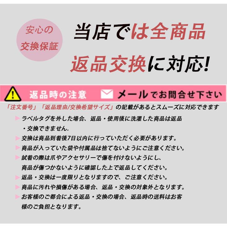 ニット セーター メンズ トップス 長袖 カットソー プルオーバー ニットソー 大きいサイズ カジュアル 着痩せ 上品 オフィス 通勤 通学 秋服 冬服 送料無料 - 画像 (7)