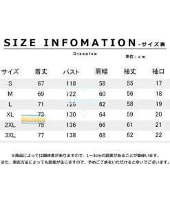 グラデーション トレーナー メンズ 長袖 クルーネック ビッグシルエット スウェットトレーナー レディース トップス ゆるTシャツ ロンティー カジュアル スポー