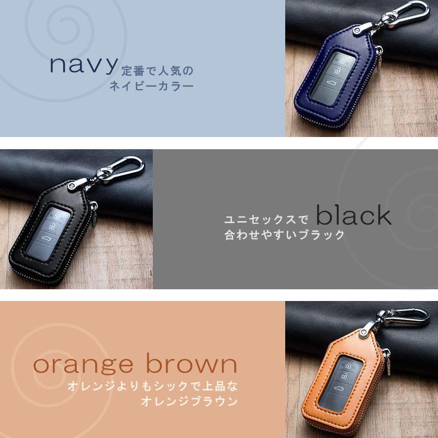 スマートキーケース スマートキーカバー スマートキー対応 キーケース カラビナ付き 多機能 窓付き 3色 3カラー メンズ キーホルダー 車キーカバー - 画像 (2)