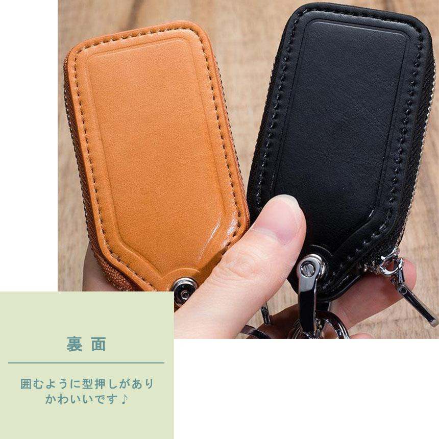 スマートキーケース スマートキーカバー スマートキー対応 キーケース カラビナ付き 多機能 窓付き 3色 3カラー メンズ キーホルダー 車キーカバー - 画像 (3)