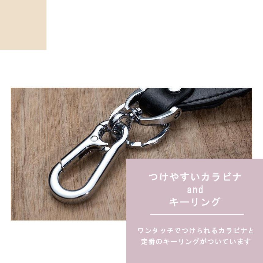 スマートキーケース スマートキーカバー スマートキー対応 キーケース カラビナ付き 多機能 窓付き 3色 3カラー メンズ キーホルダー 車キーカバー - 画像 (4)