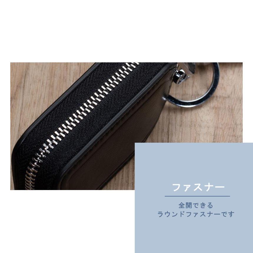 スマートキーケース スマートキーカバー スマートキー対応 キーケース カラビナ付き 多機能 窓付き 3色 3カラー メンズ キーホルダー 車キーカバー - 画像 (5)