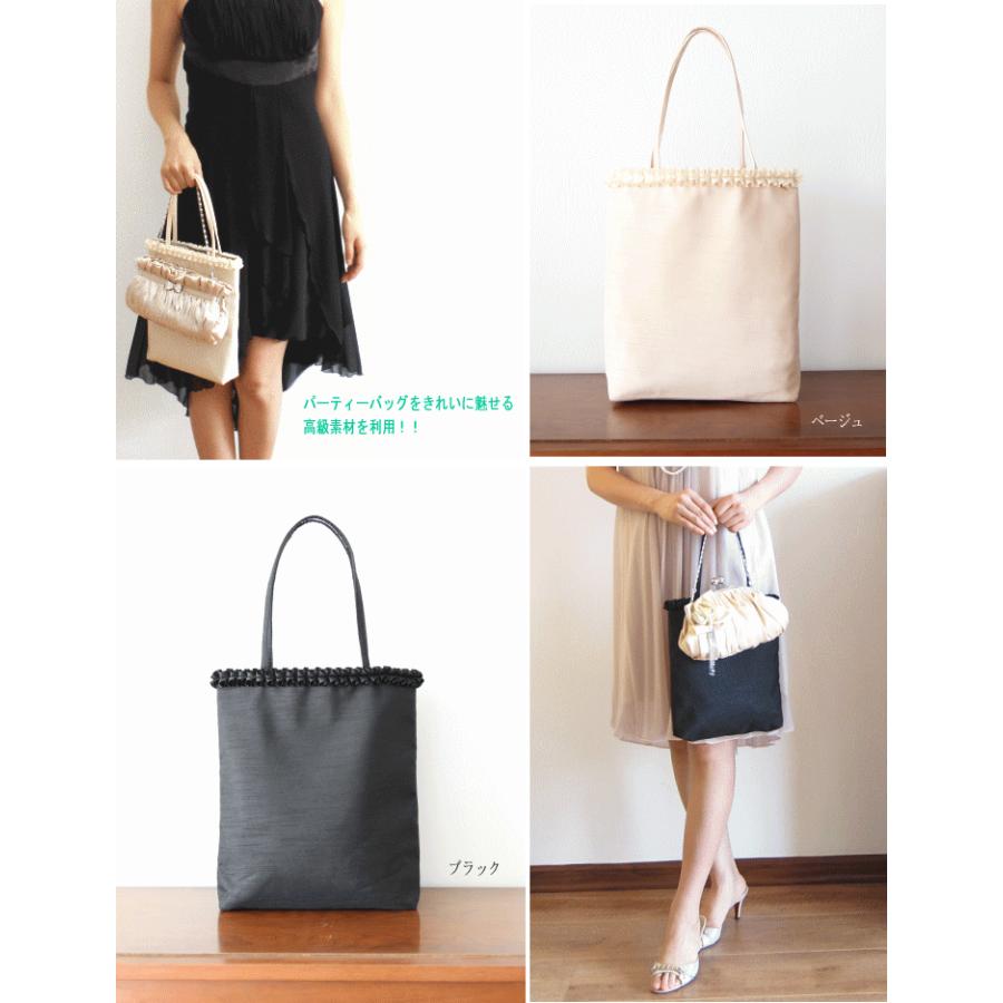 パーティーバッグ 大きめ サブバッグ 結婚式 バッグ フォーマルバッグ 黒 通勤 レディース a4 フォーマル 入学式 卒業式 20代 30代 40代 50代 60代 - 画像 (4)
