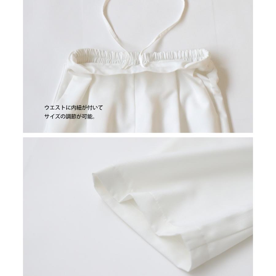 antiqua テーパードパンツ パンツ レディース ボトムス ロング 無地・再再販。 100ptメール便可 - 画像 (6)