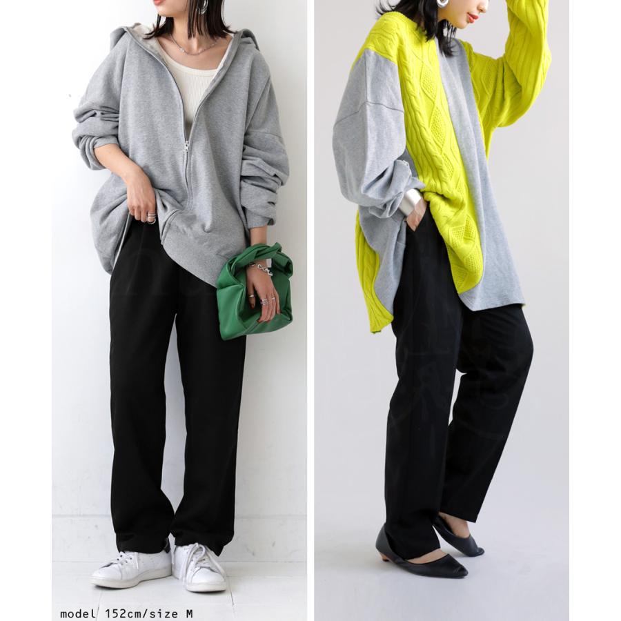 antiqua テーパードパンツ パンツ レディース ボトムス ロング 無地・再再販。 100ptメール便可 - 画像 (8)