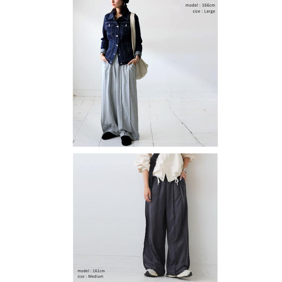 antiqua 裏毛 ワイドパンツ レディース ロング アウトシーム 送料無料・メール便不可 - 画像 (3)