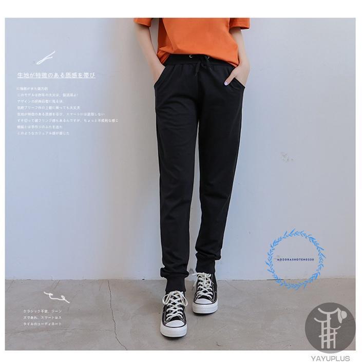 ジョガーパンツ スウェット レディース 無地 ウエストゴム パンツ ロング丈 スポーツ ヨガ 部屋着 運動着 春 秋 20代 30代 - 画像 (5)