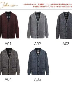 カーディガン メンズ ニットジャケット アウター 裏起毛 羽織 セーター Vネック カジュアル 前開き 無地 着痩 厚手 暖かい 秋冬 通勤 父の日