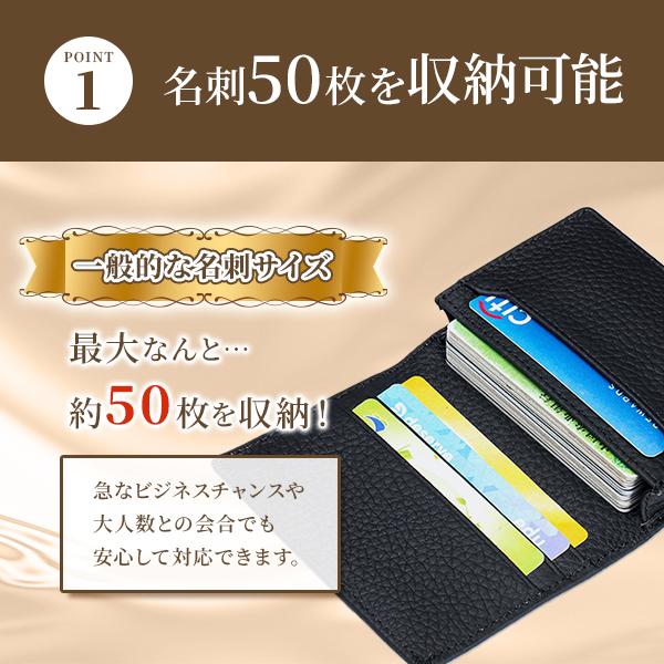 名刺入れ カードケース メンズ レディース 本革 プレゼント おしゃれ 二つ折り ビジネス シンプル 大容量 男性 安い 50 40 20 代 レザー 牛革 - 画像 (5)