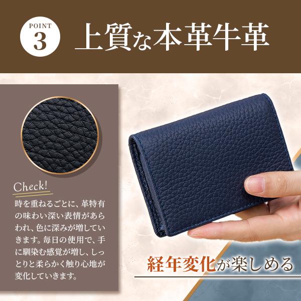 名刺入れ カードケース メンズ レディース 本革 プレゼント おしゃれ 二つ折り ビジネス シンプル 大容量 男性 安い 50 40 20 代 レザー 牛革 - 画像 (7)