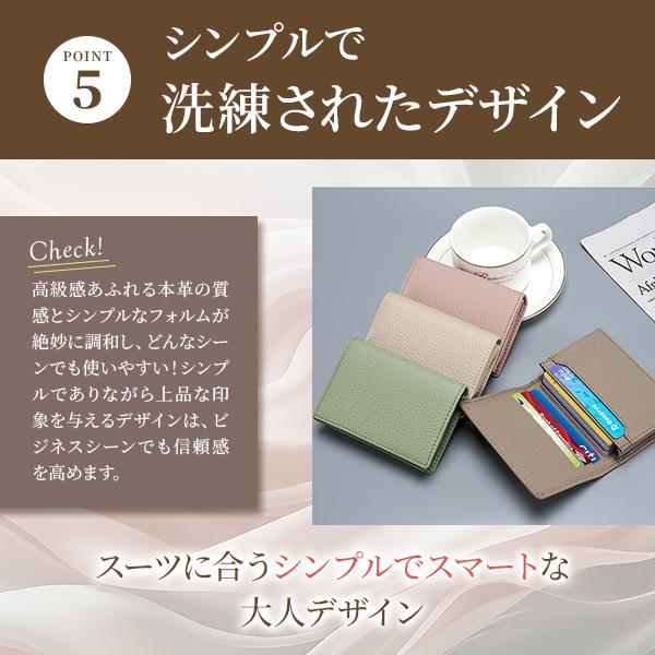 名刺入れ カードケース メンズ レディース 本革 プレゼント おしゃれ 二つ折り ビジネス シンプル 大容量 男性 安い 50 40 20 代 レザー 牛革 - 画像 (9)
