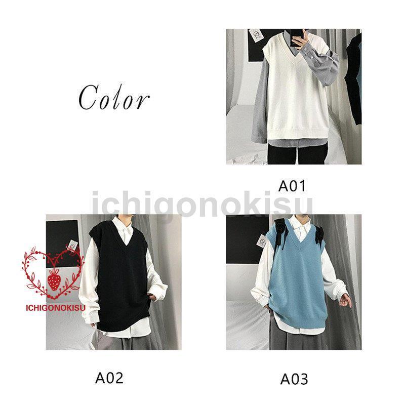 ニット メンズ 袖なし Vネック アウター ス スクール 男子 学生 ゆったり カジュアル オシャレ 通勤 通学 秋 冬