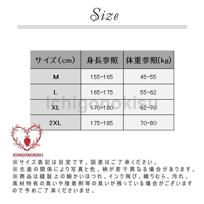 ニット メンズ 袖なし Vネック アウター ス スクール 男子 学生 ゆったり カジュアル オシャレ 通勤 通学 秋 冬 - 画像 (2)