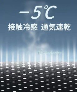 上下セット 半袖 メンズ 夏 接触冷感 無地 Tシャツ ロングパンツ 吸汗速乾 通気性 ストレッチ ルームウェア 涼しい 肌触り 代引不可