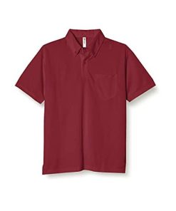 [グリマー] 半袖 4.4オンス ドライ ボタンダウン ポロシャツ [ポケット付] 00331-ABP バーガンディ 4L (日本サイズ4L相当
