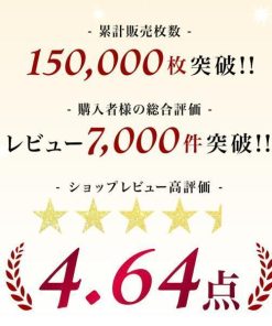 BeHe ブラジャー ショーツ セット 育乳 バストアップ 育乳ブラ ノンワイヤー 小胸 ノンワイヤーブラ ワイヤレス かわいい 脇高 補正ブラ 20代 30代 40代 50代