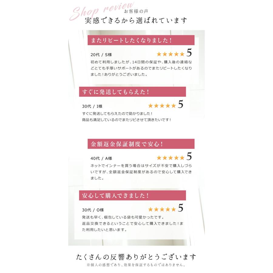 BeHe ヘアネット 黒 アシアナネット シニヨンネット 髪束ねネット バレエ シニヨン ネット お団子 おだんご CA 就活 職場 髪留め 髪止め お団子ヘア シニョン - 画像 (2)