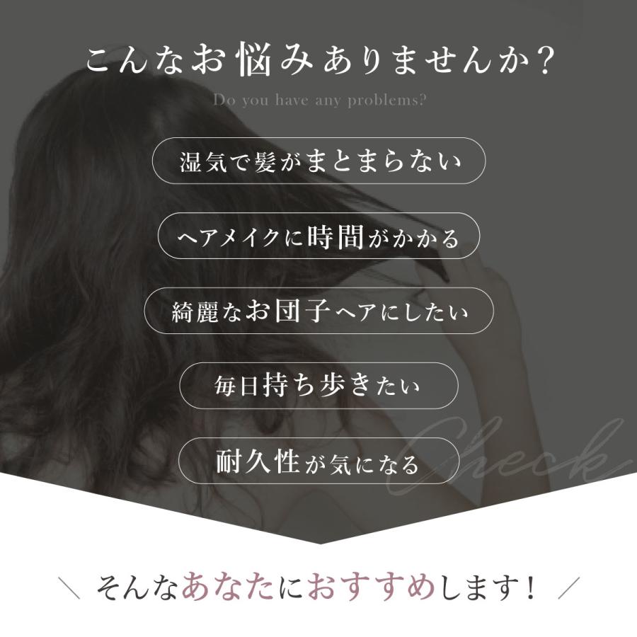 BeHe ヘアネット 黒 アシアナネット シニヨンネット 髪束ねネット バレエ シニヨン ネット お団子 おだんご CA 就活 職場 髪留め 髪止め お団子ヘア シニョン - 画像 (4)