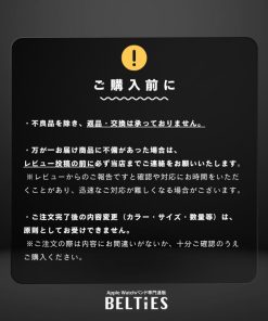 Apple Watch BELTIES ベルティーズ アップルウォッチ カバー　全シリーズ対応 40mm 41mm 42mm 44mm 45mm 46mm 49ｍｍ apple watch ケース オレンジアクセント保護ケース